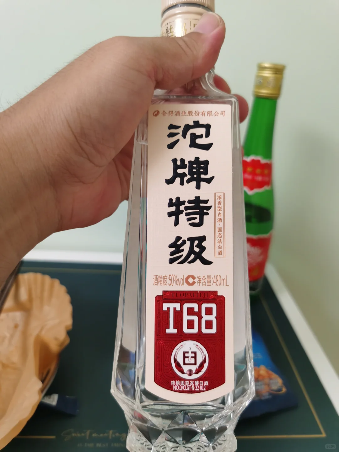 品鉴3款100元以下的口粮酒