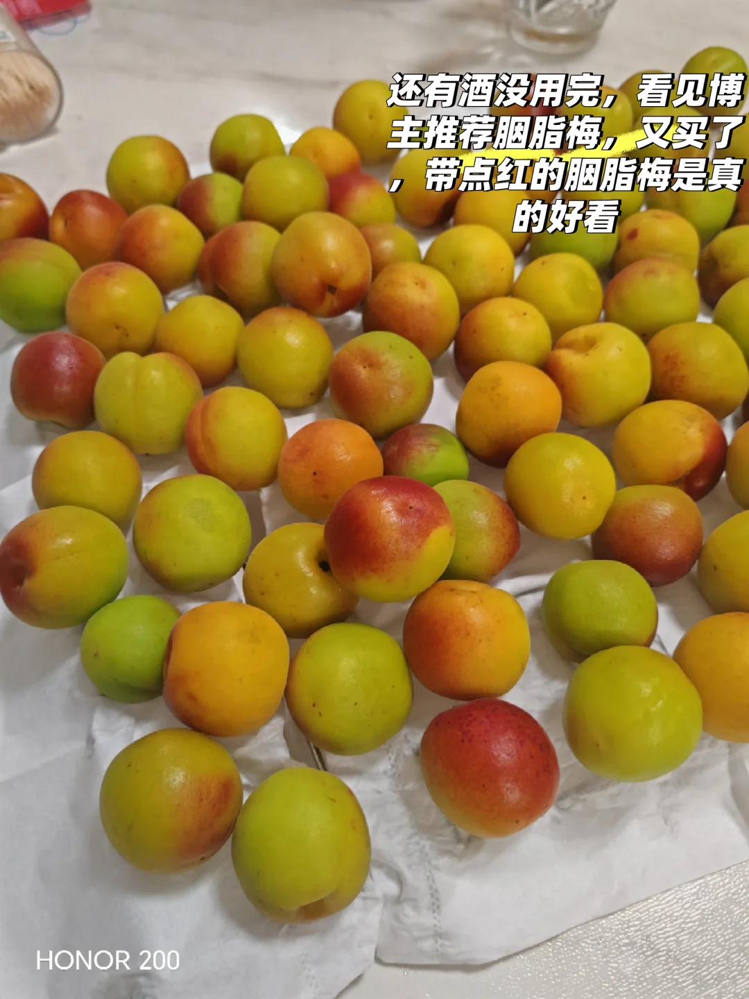 梅好期待