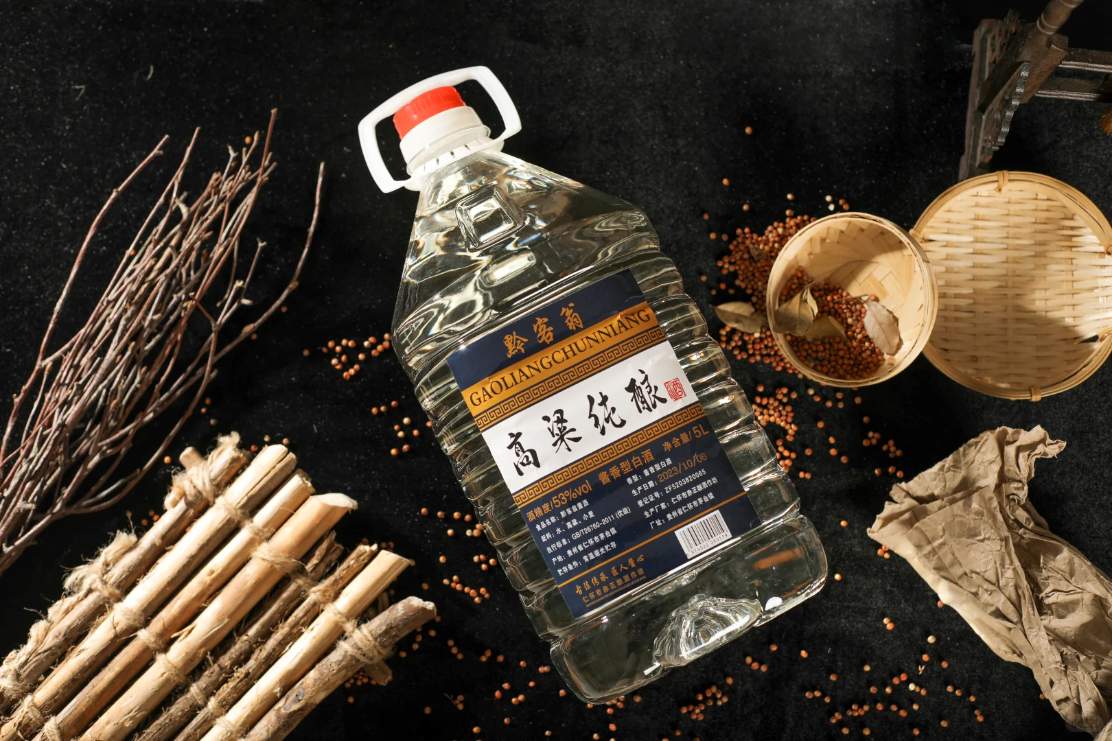 喝过才懂！我们做的酱酒才是真·天花板！
