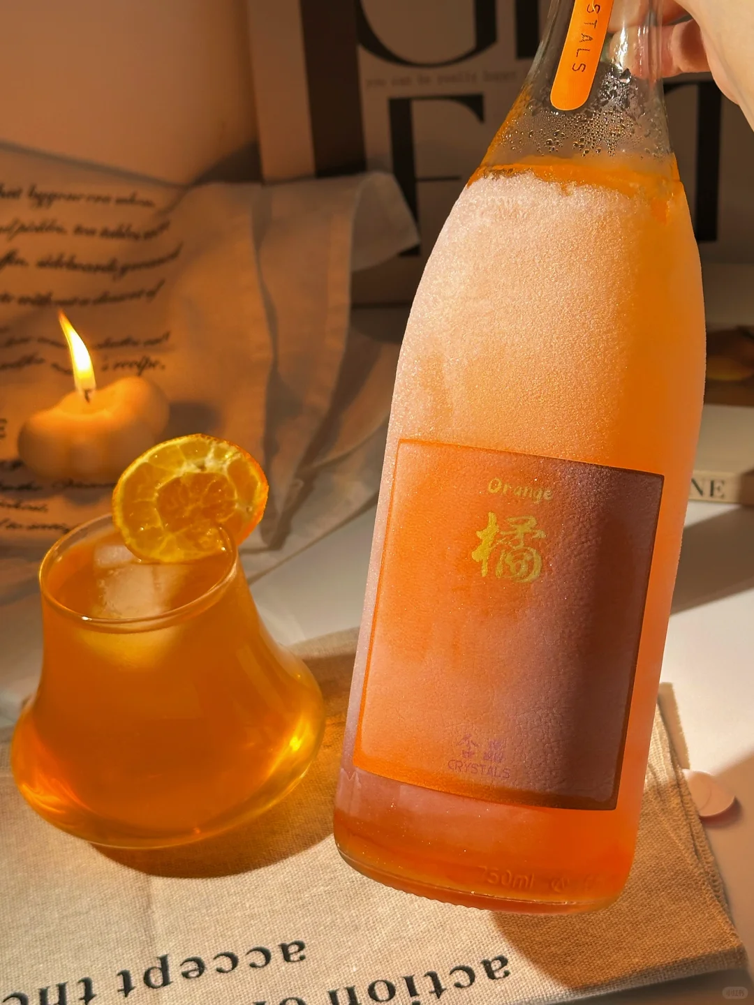 这瓶橘子酒好喝到我直接拍大腿啊！！