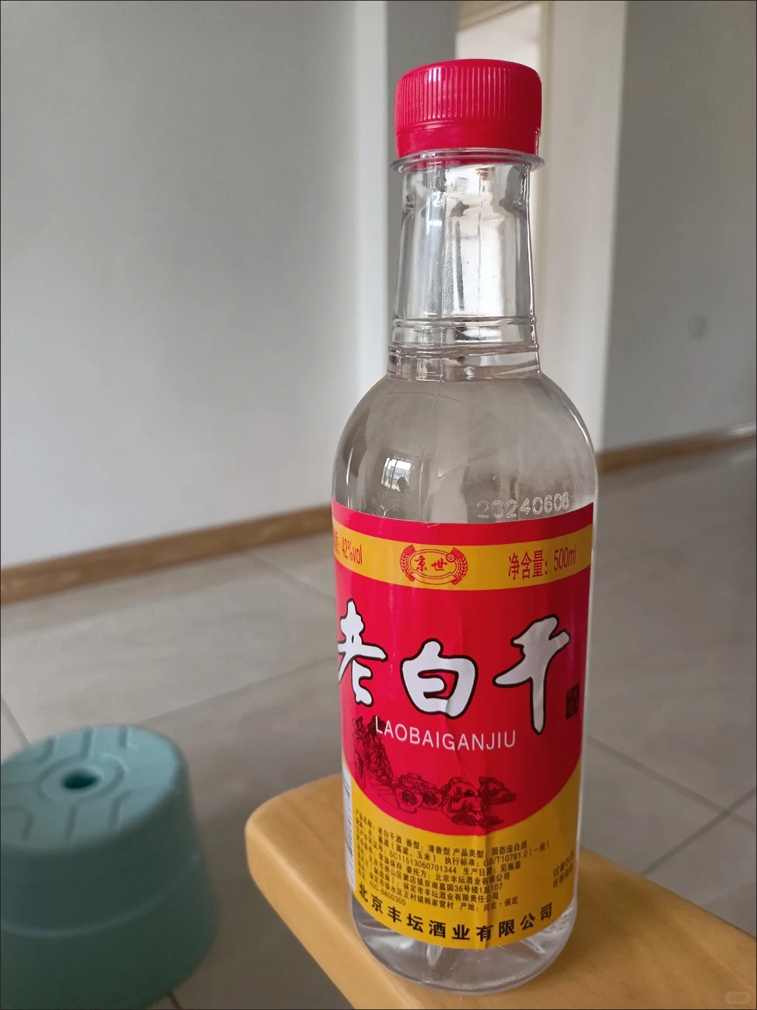 喝过的都说好！老白干12r超值回购?