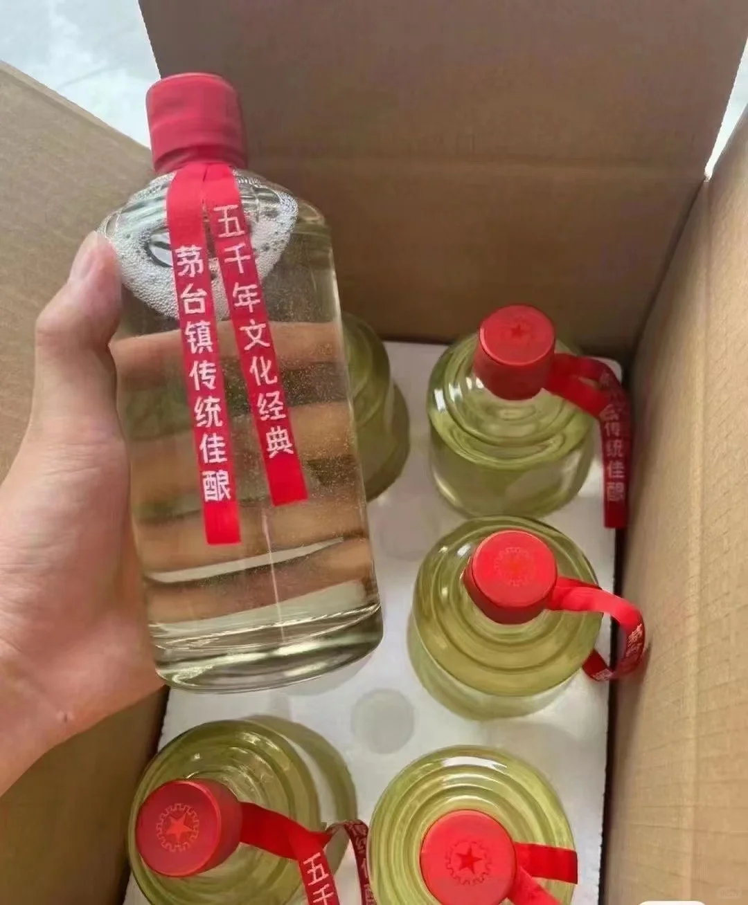 为什么酱香酒会发黄