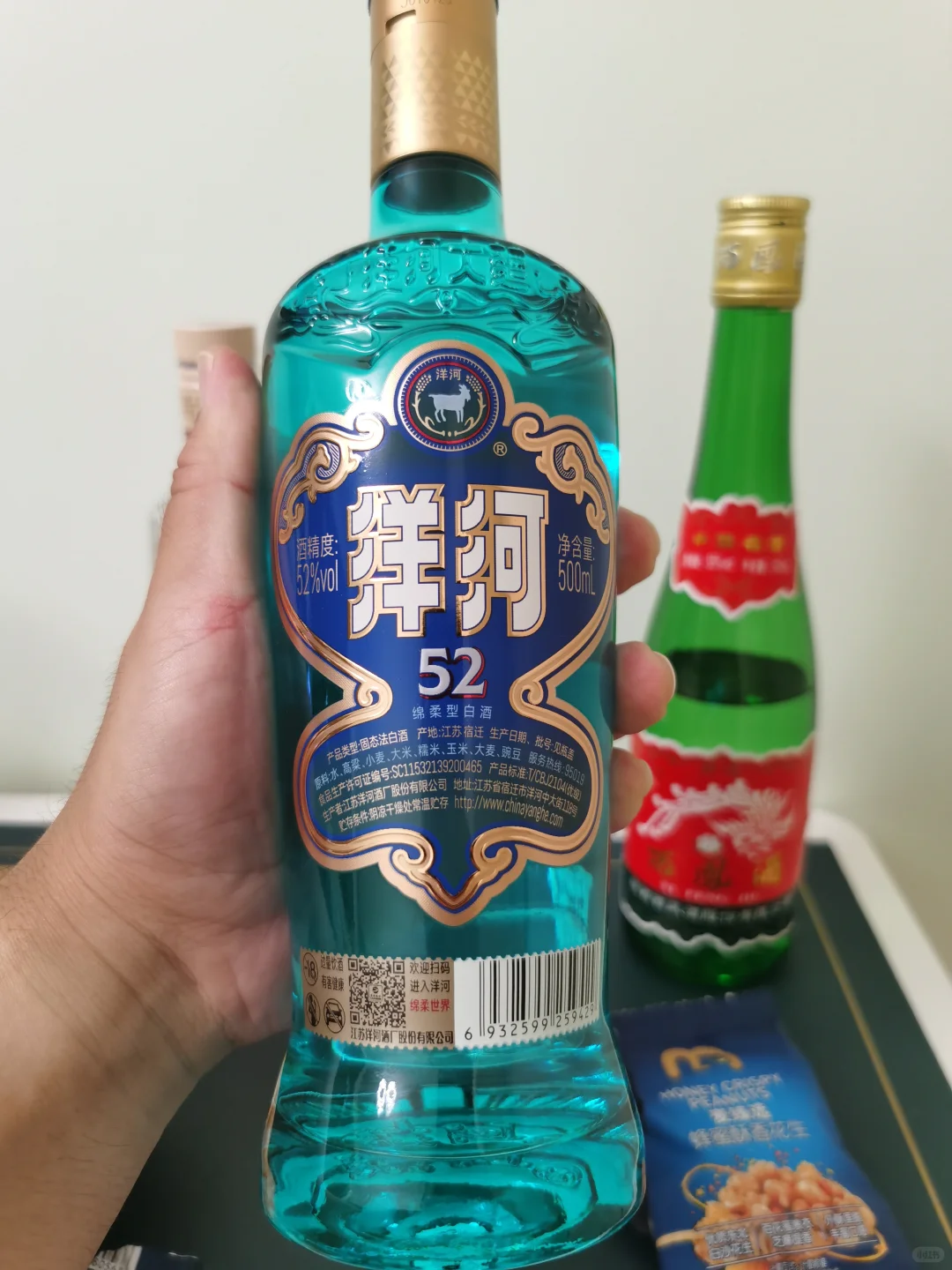品鉴3款100元以下的口粮酒
