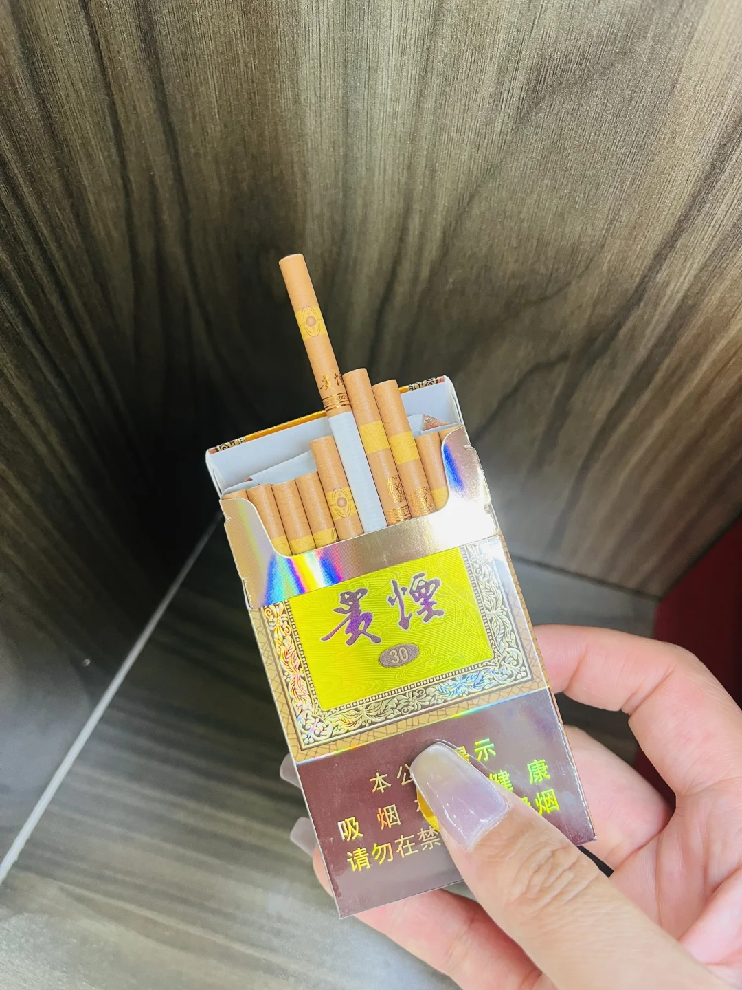 细国酒香30