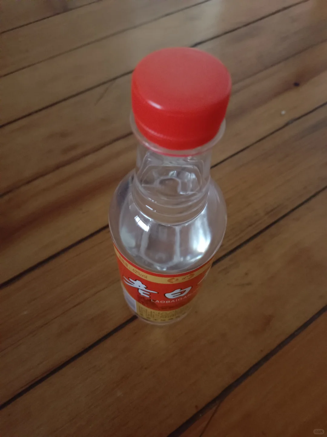 喝过的都说好！老白干12r超值回购?