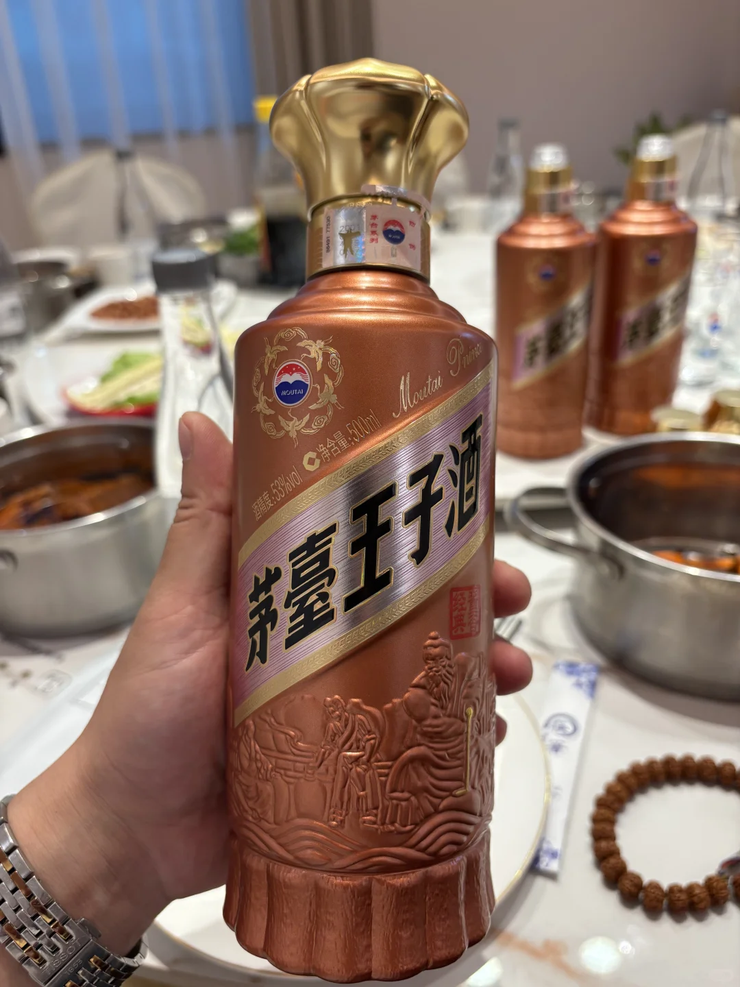 学生党，打工人的酱香入门神酒！