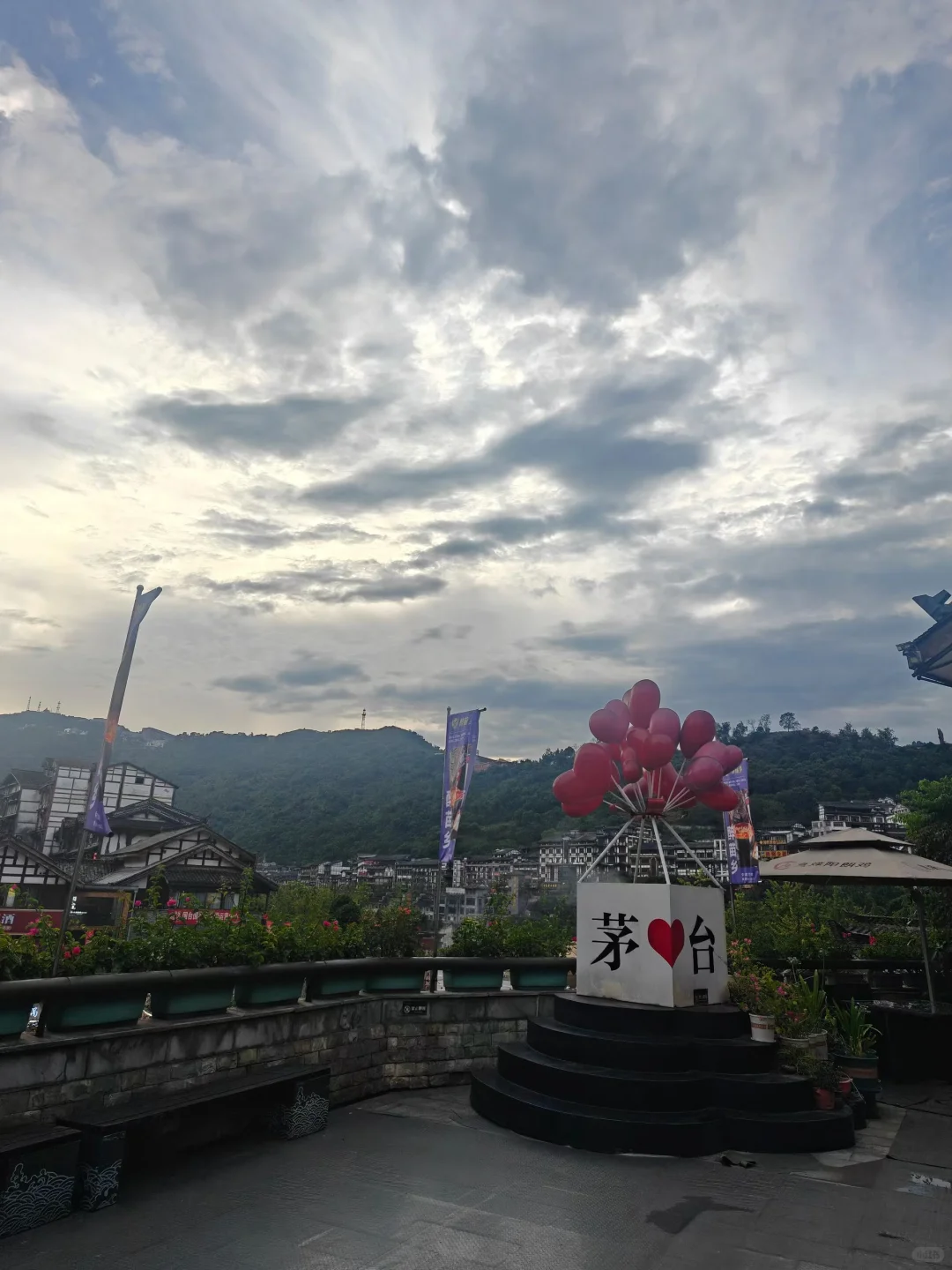 人生总要来一次茅台镇吧