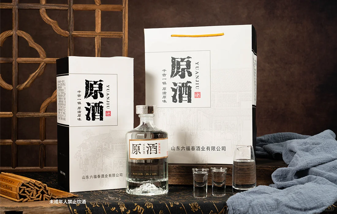 喝酒的尽头是喝什么酒？