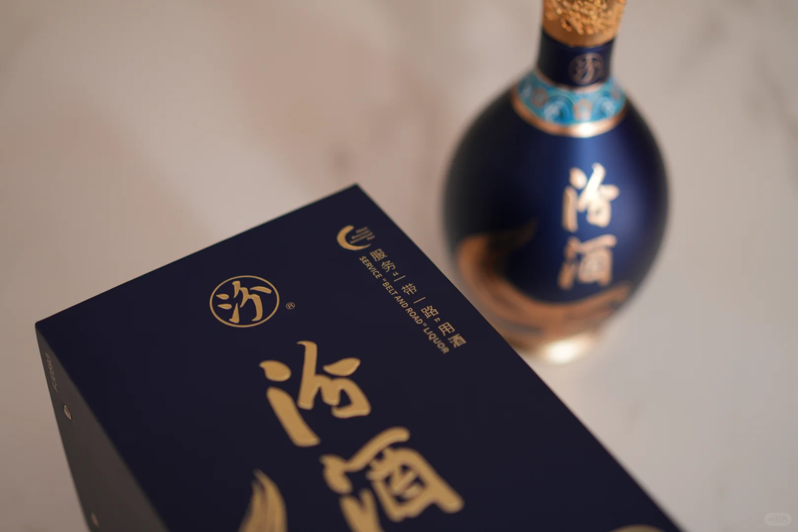 清香鼻祖，千年汾韵