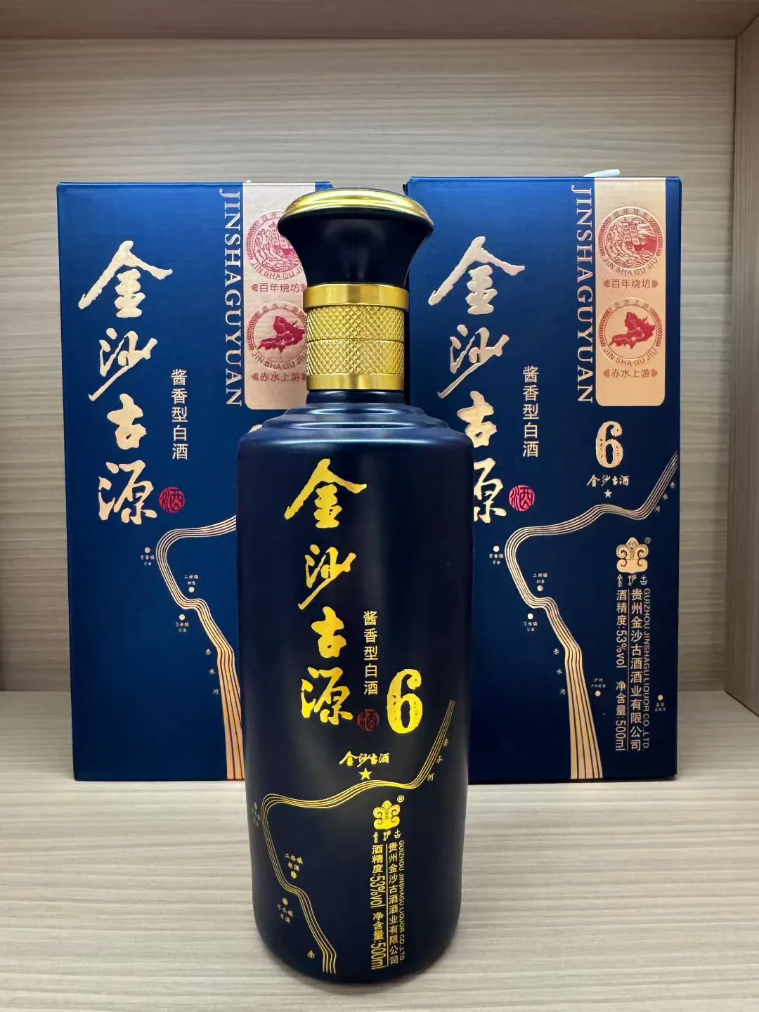 有被惊艳到的酱香白酒！