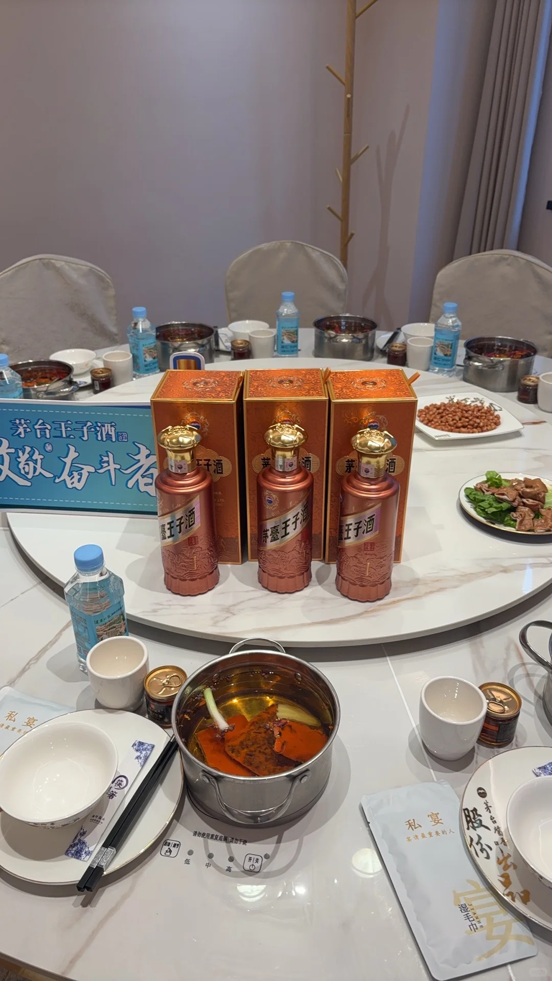 学生党，打工人的酱香入门神酒！