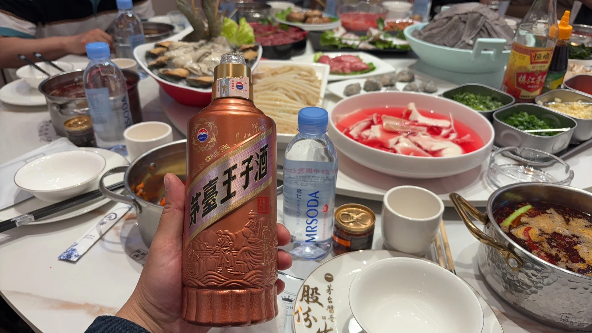 学生党，打工人的酱香入门神酒！