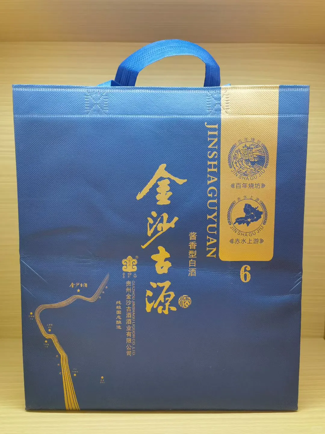有被惊艳到的酱香白酒！