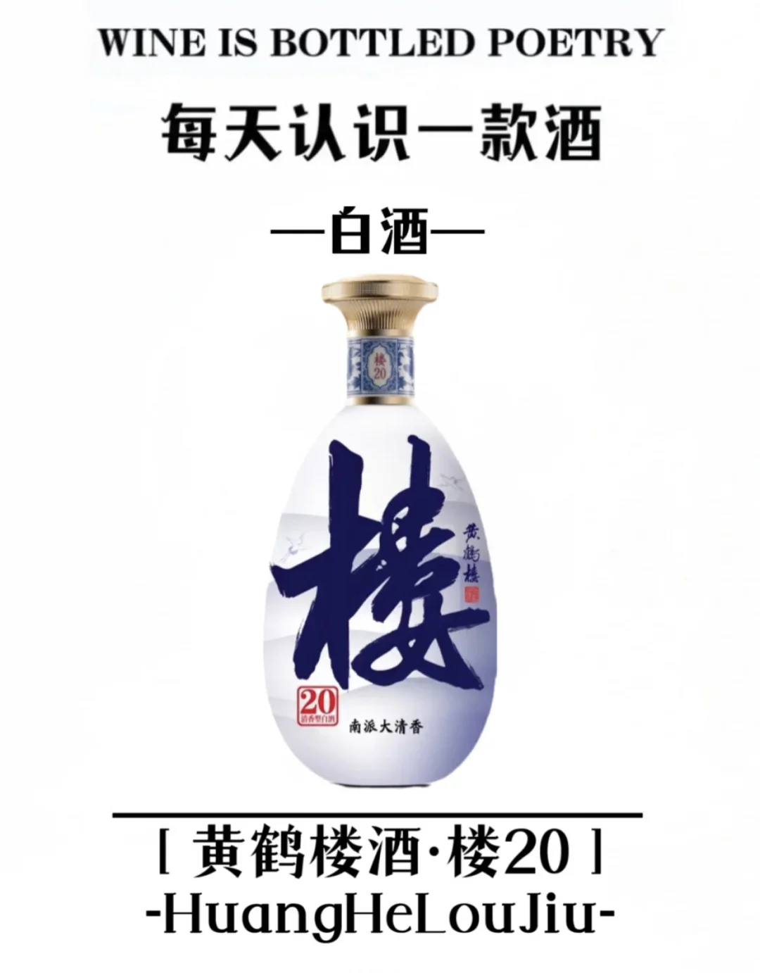 楼20 温哥华现货哦