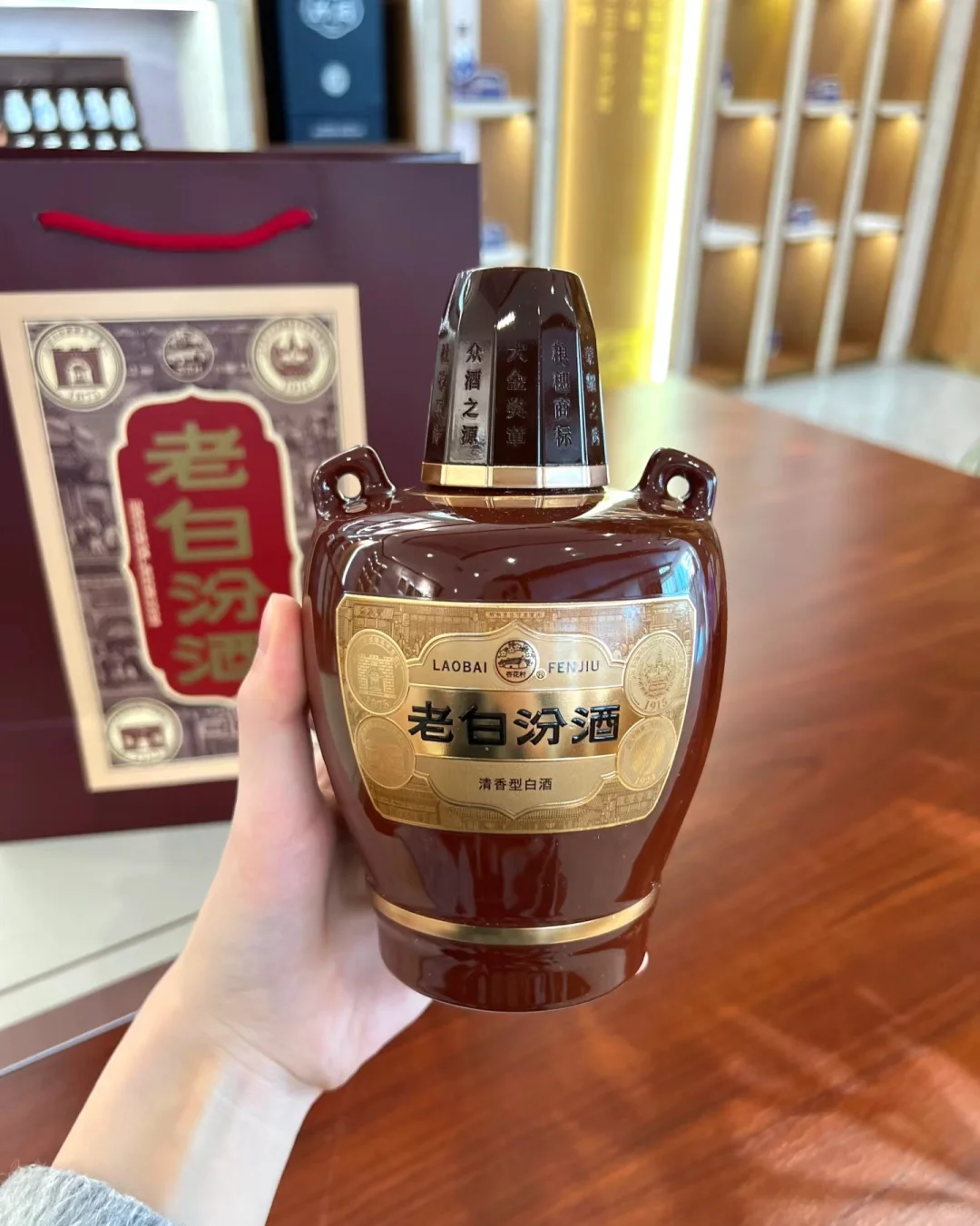 不服不行啊，汾酒包装越做越极致了！！！