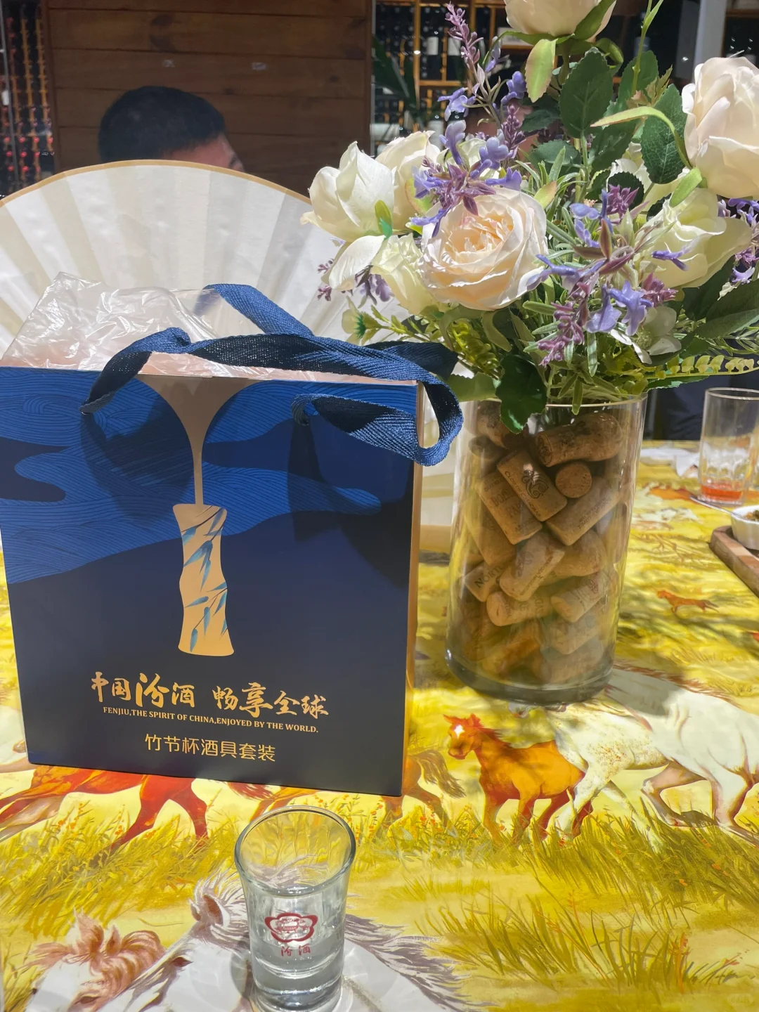 很荣幸参加阿根廷??汾酒品鉴会