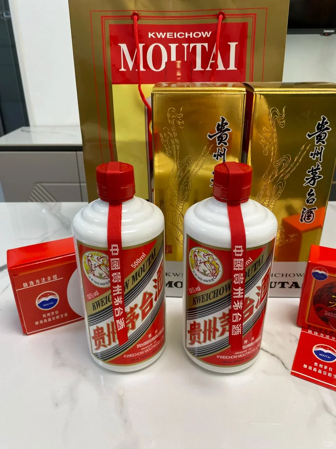 茅台酒酿制技艺｜赤水河畔的千年酒魂