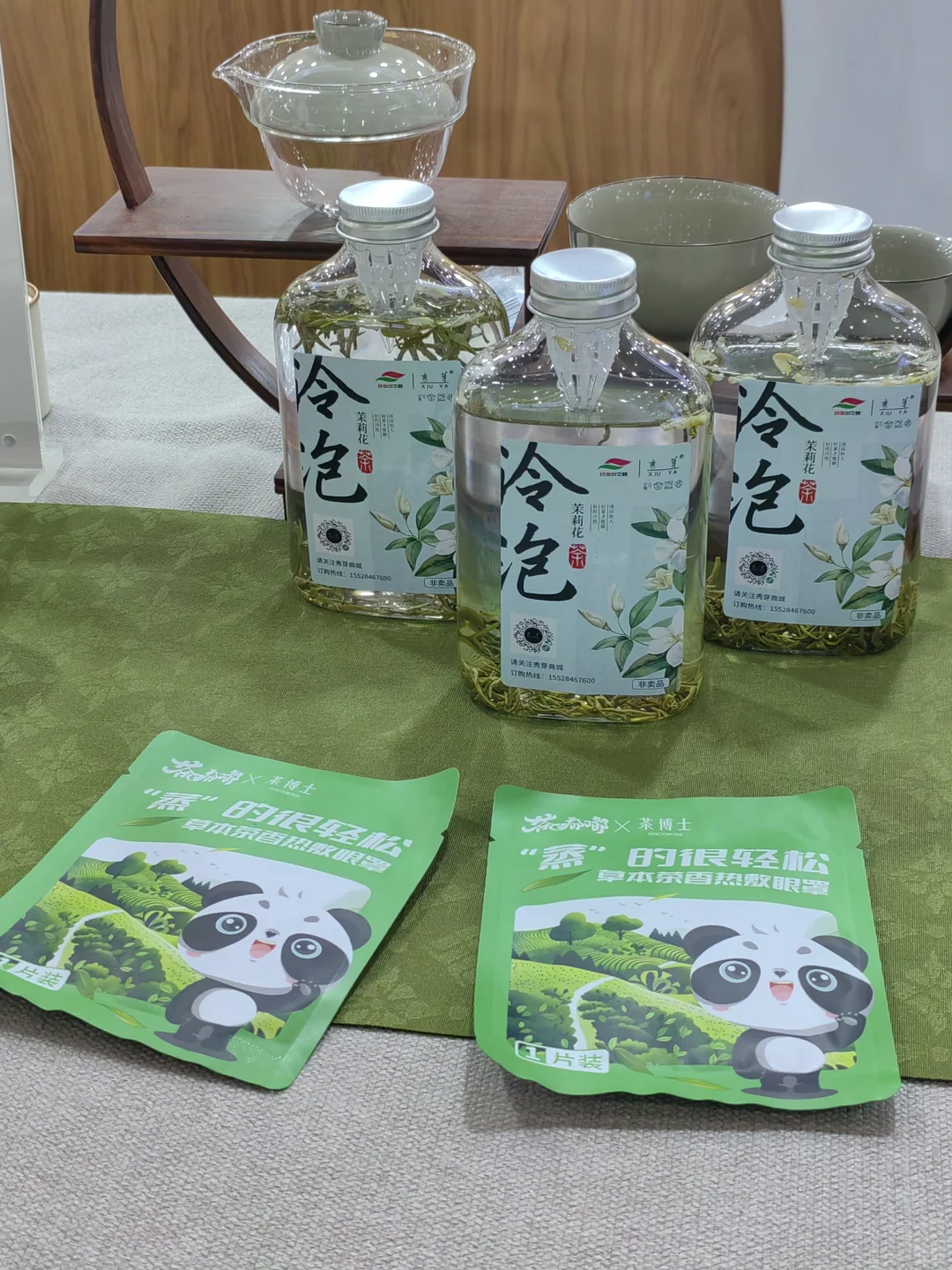 ?成都茶博会，发现一款宝藏茶…