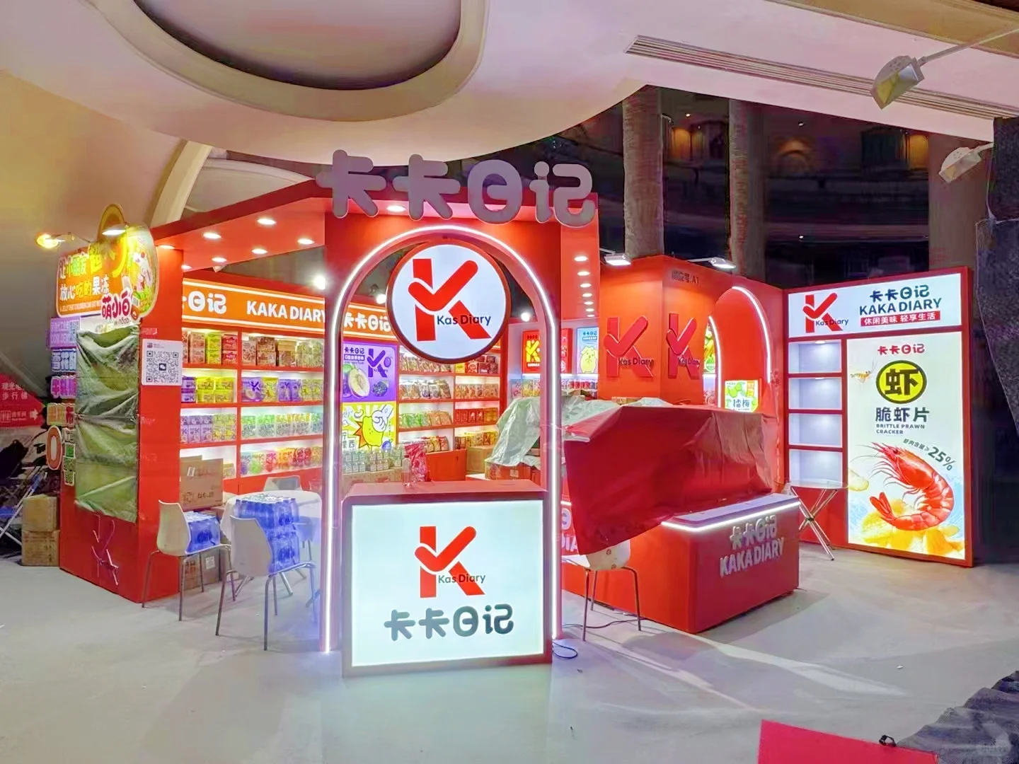 下一站2025春季糖酒会成都站| 设计+搭建