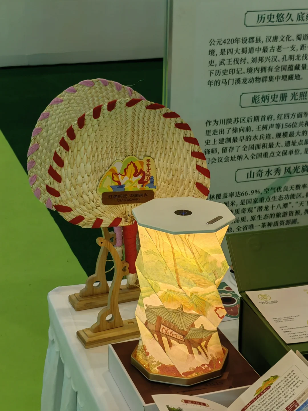 ?成都茶博会，发现一款宝藏茶…