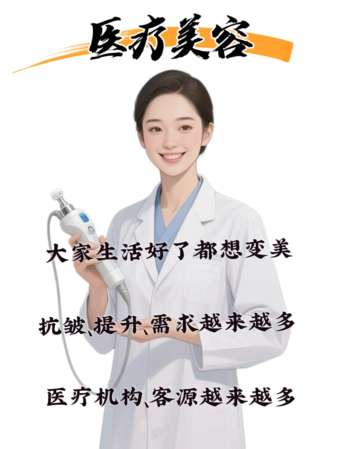 当下不裁员还涨薪的五个行业