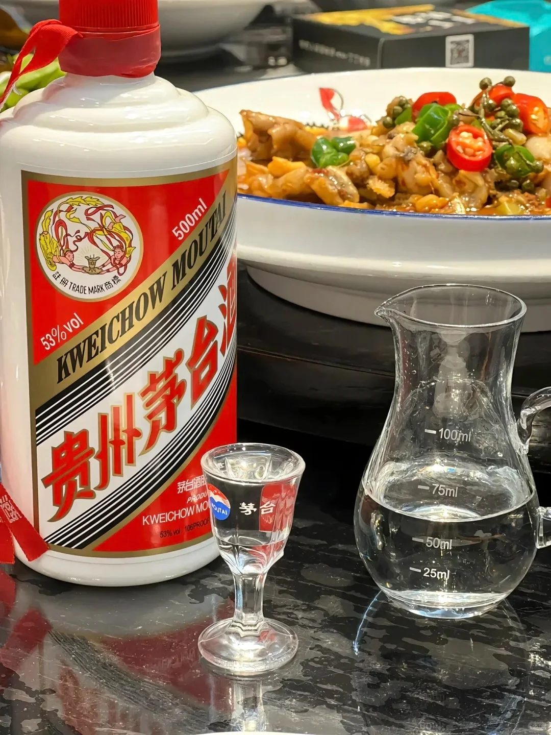 茅台酒酿制技艺｜赤水河畔的千年酒魂