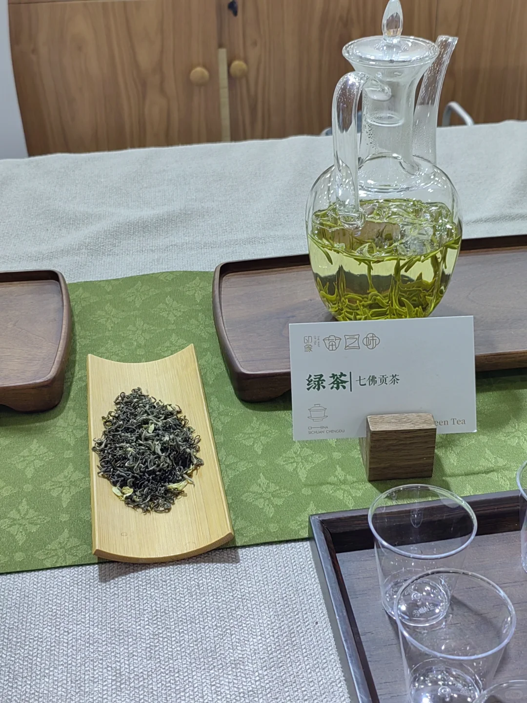 ?成都茶博会，发现一款宝藏茶…