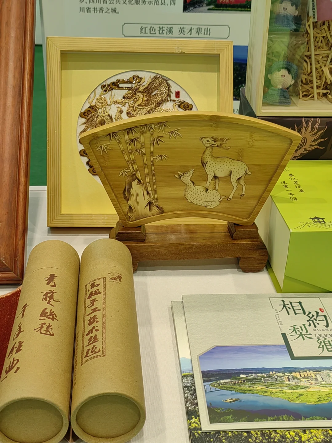 ?成都茶博会，发现一款宝藏茶…