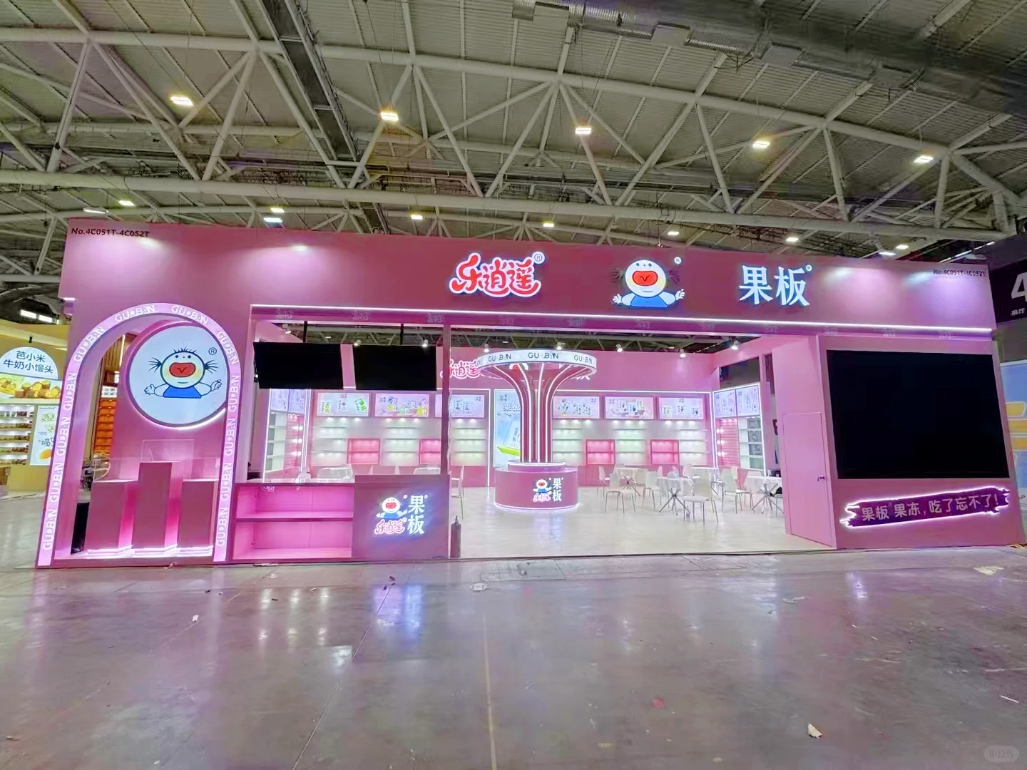 下一站2025春季糖酒会成都站| 设计+搭建