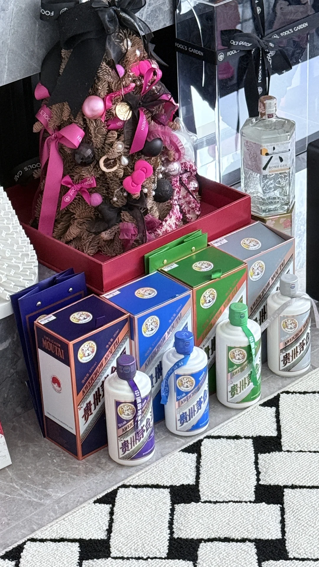 茅台｜走进系列