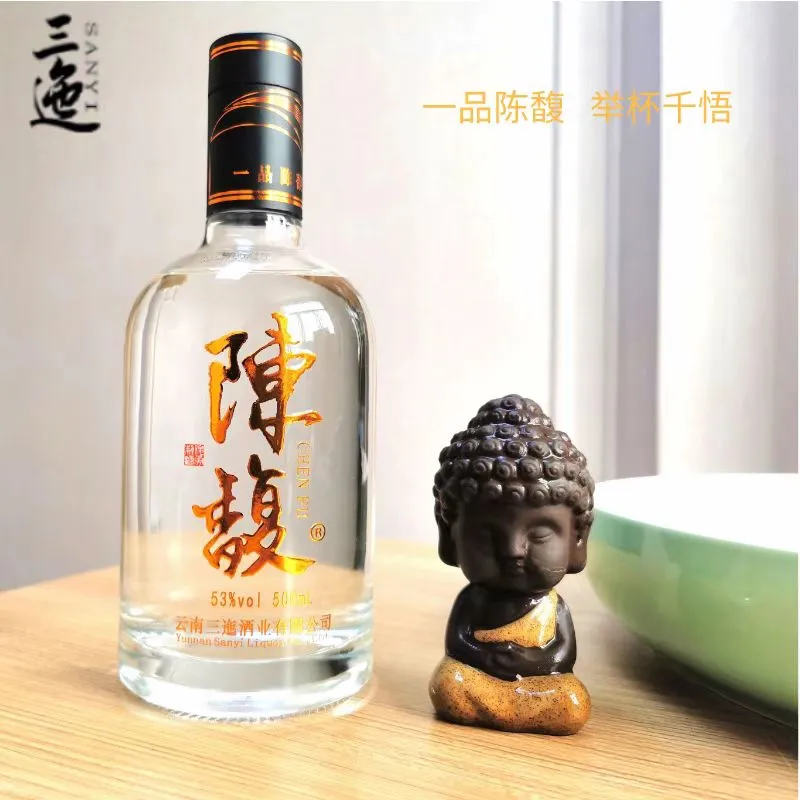 ?陈年小曲酒，喝出岁月感