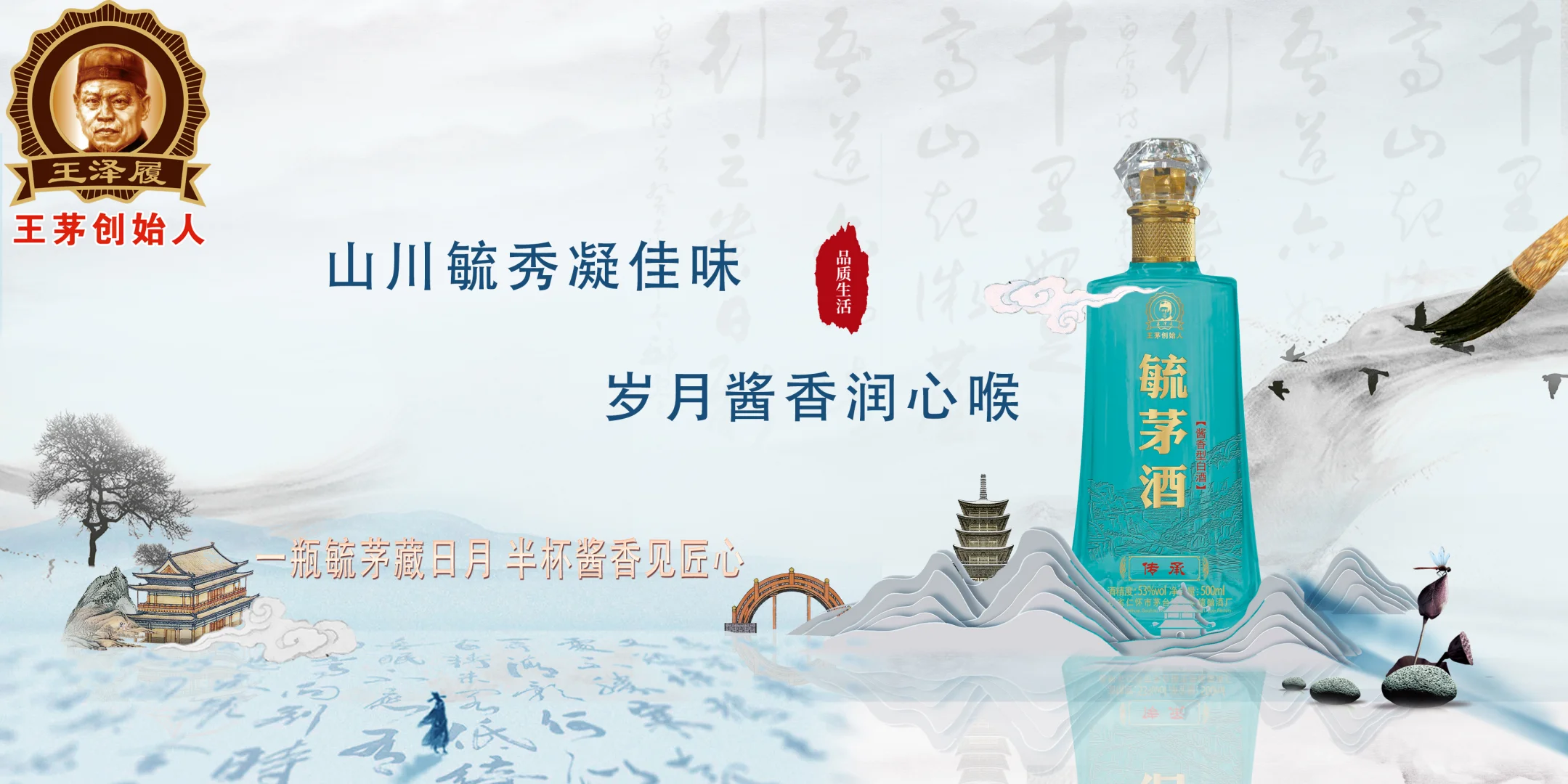 谁懂，看下这酒怎么样？