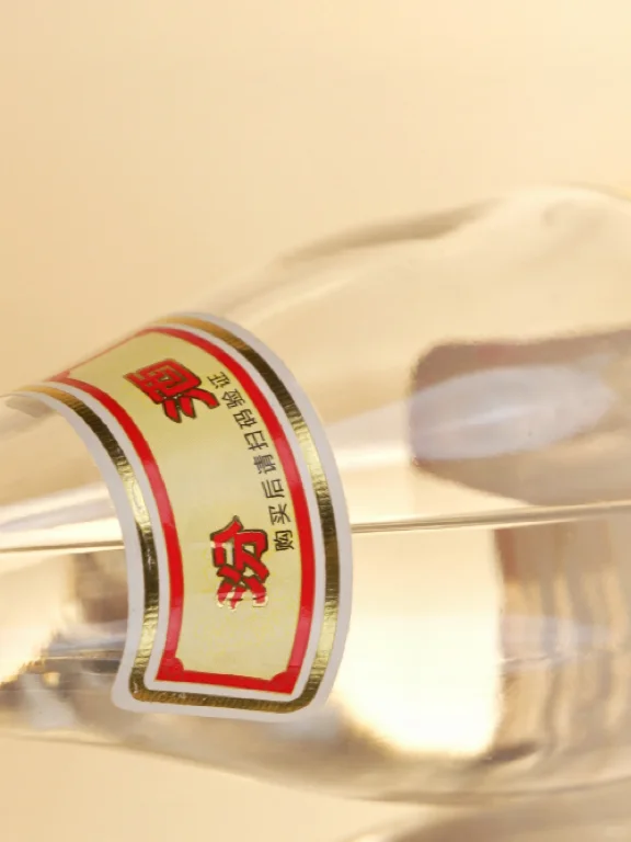 一次讲清黄盖汾！酒友都该知道的硬核口粮！