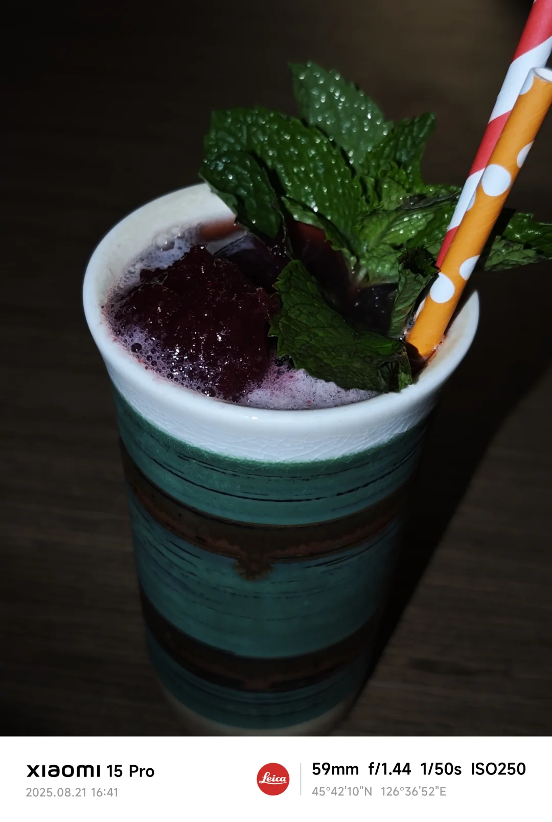 《白酒调酒会好喝么》