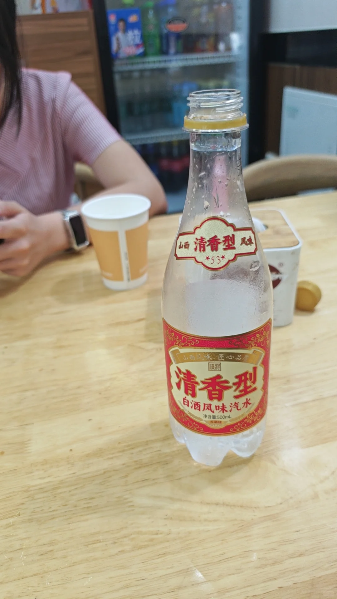山西你也是人才了！