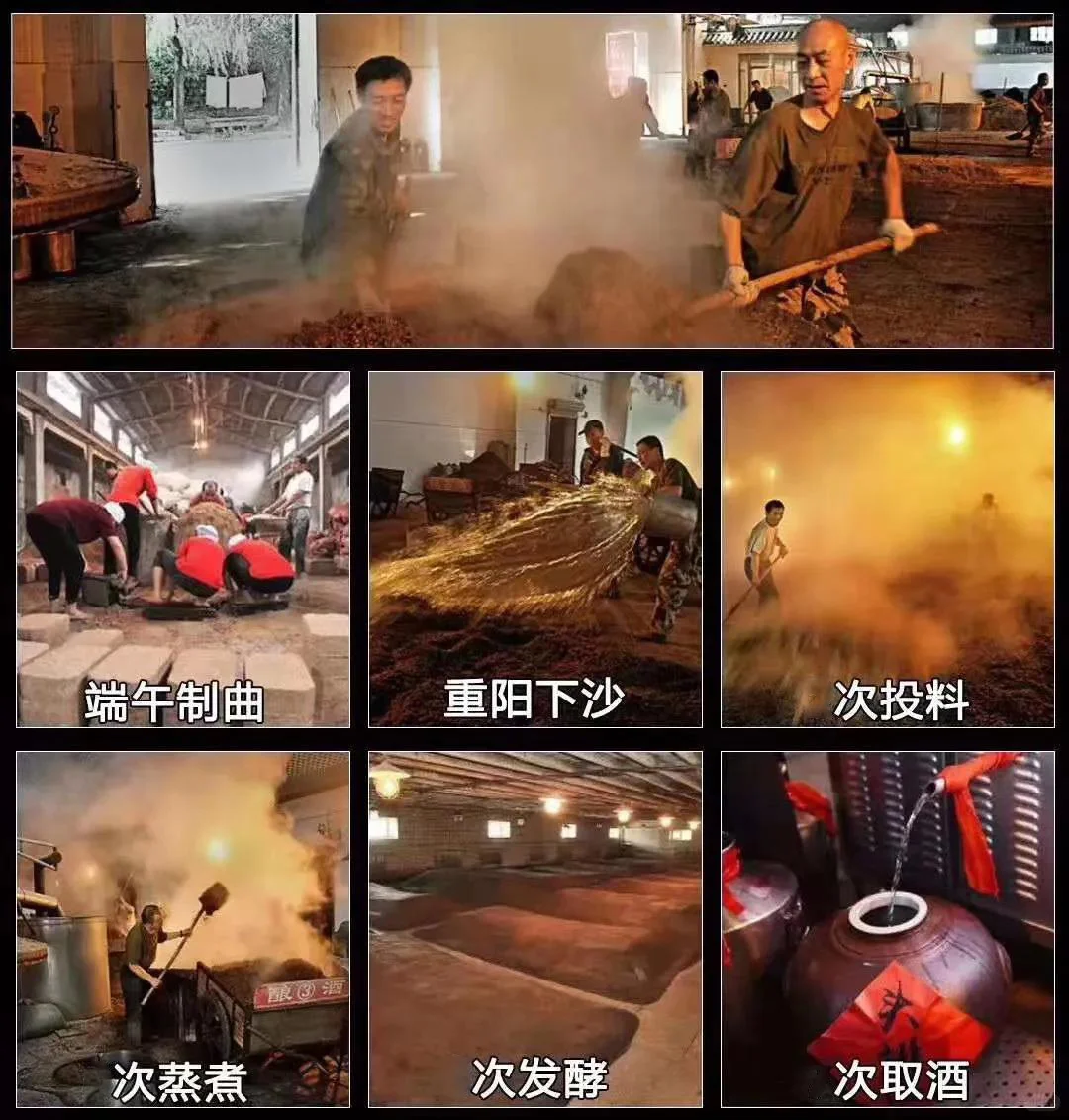 什么样的酱酒才能被称为上乘佳酿？✨