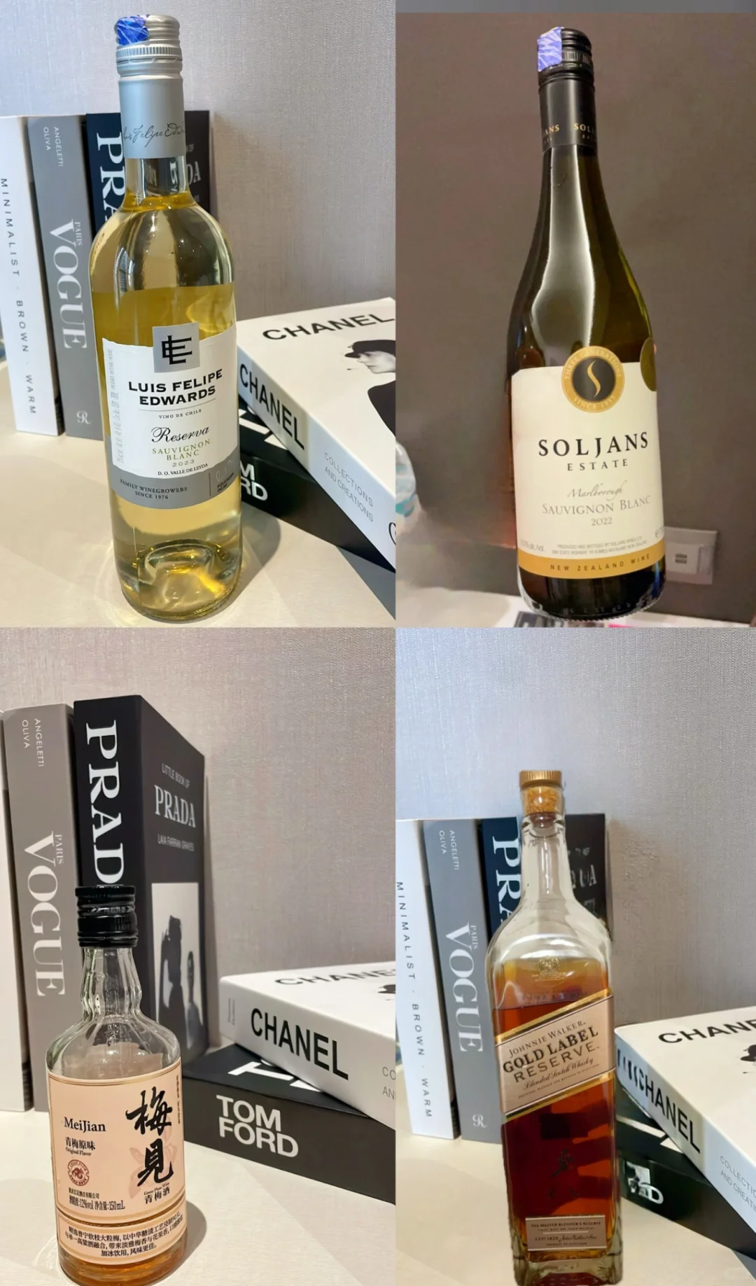 微醺记录 | 幾款順口白酒分享 ?