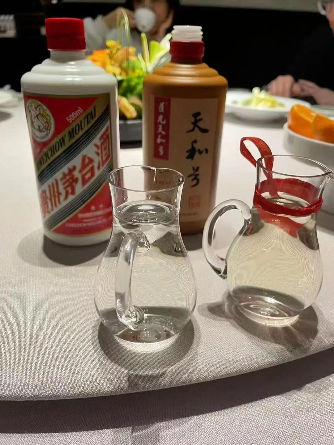 茅台老烧春