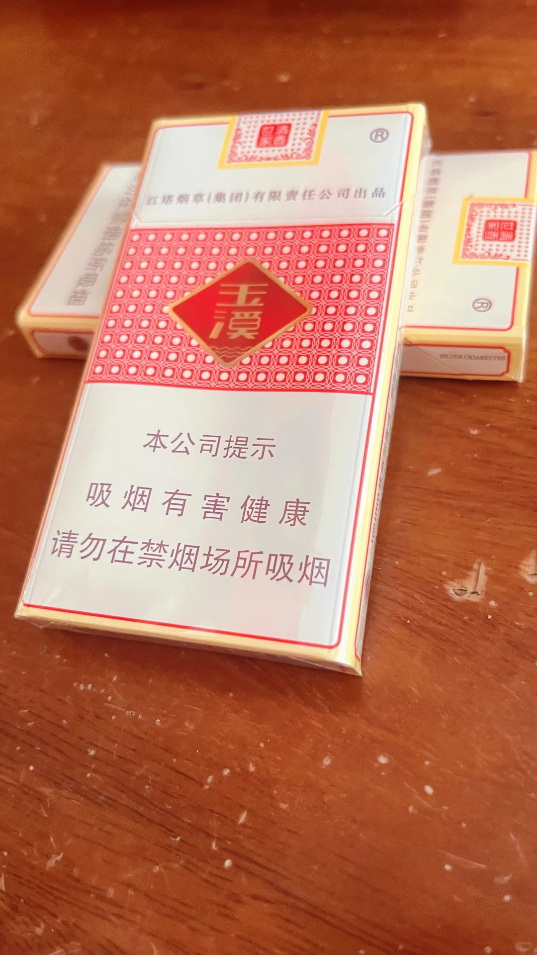 清香世家，香远益清