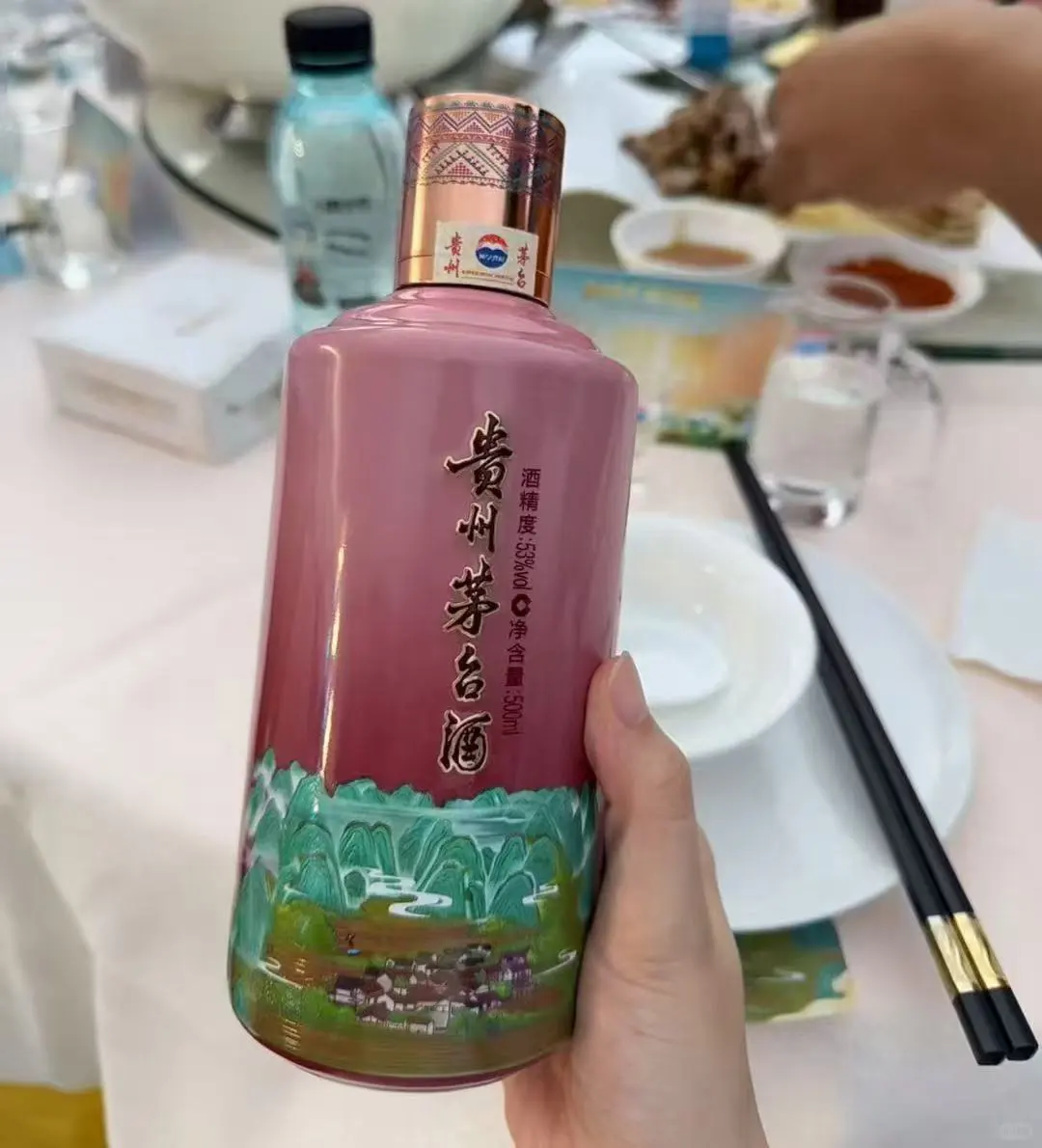 发现了一瓶很特别的白酒❗️