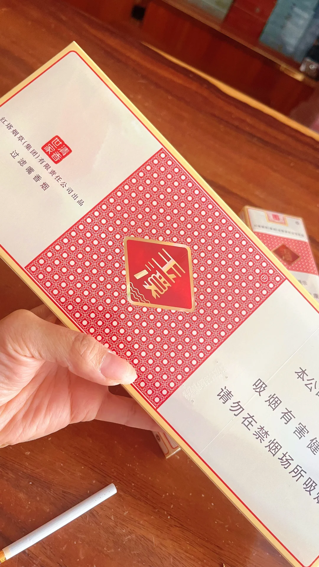 清香世家，香远益清