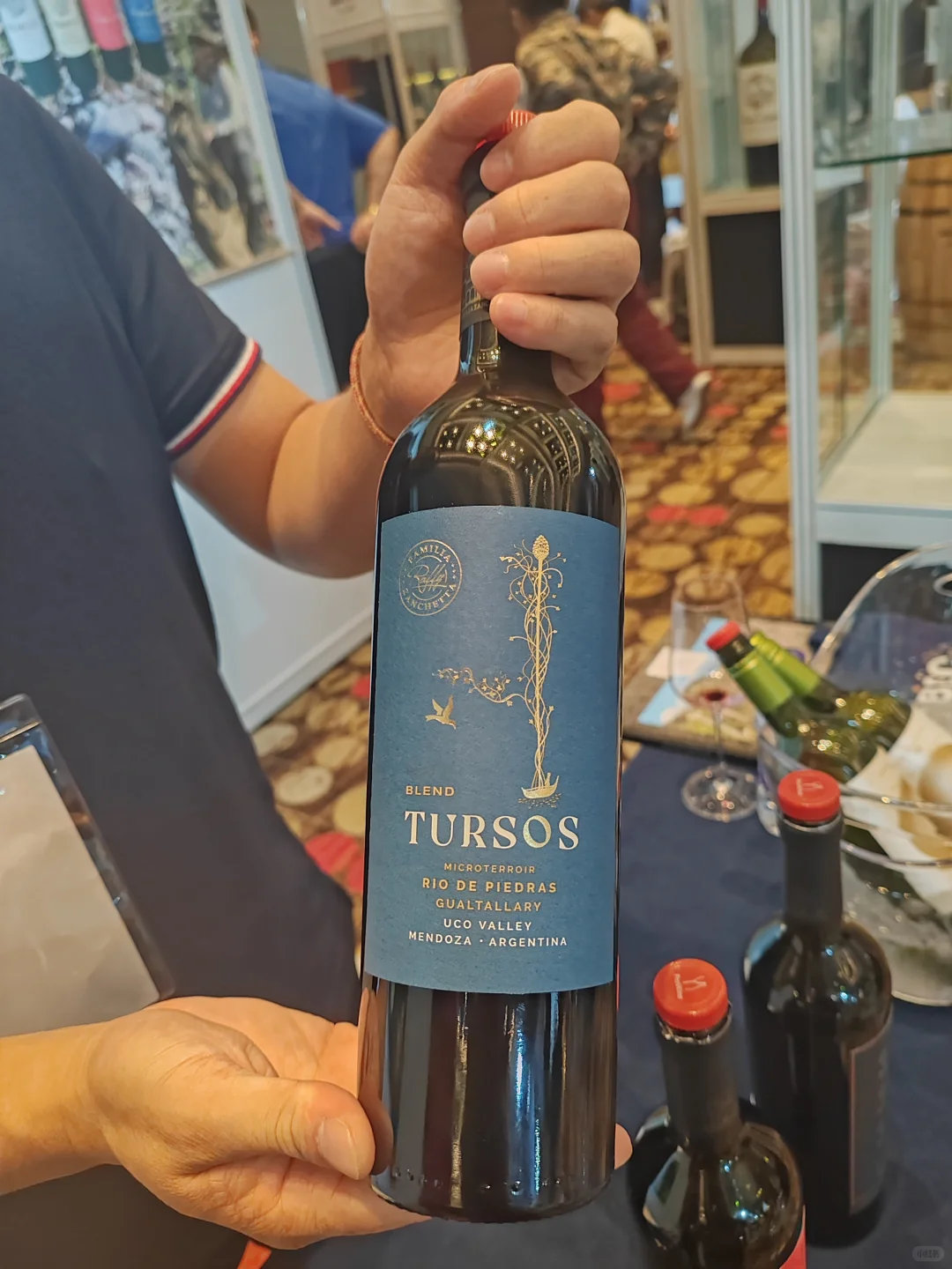 prowine北京