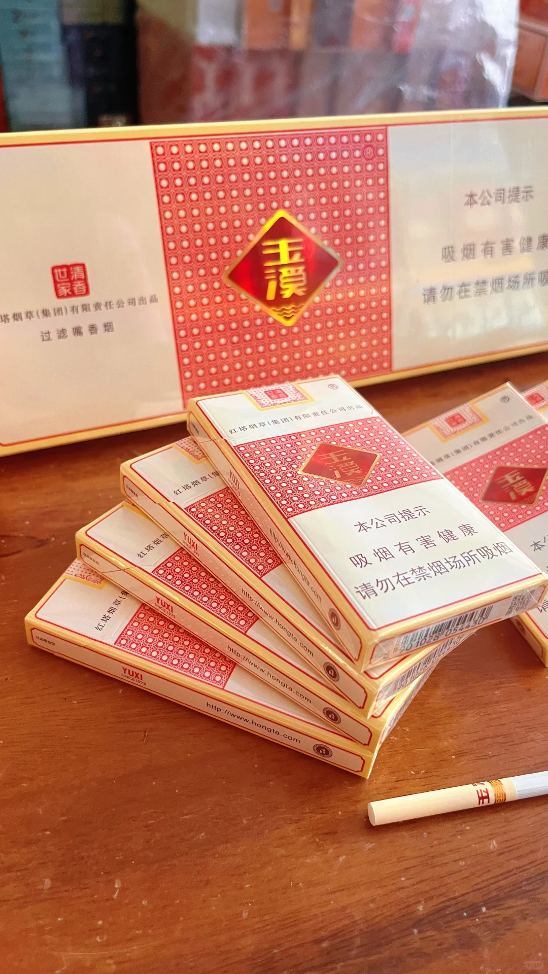 清香世家，香远益清