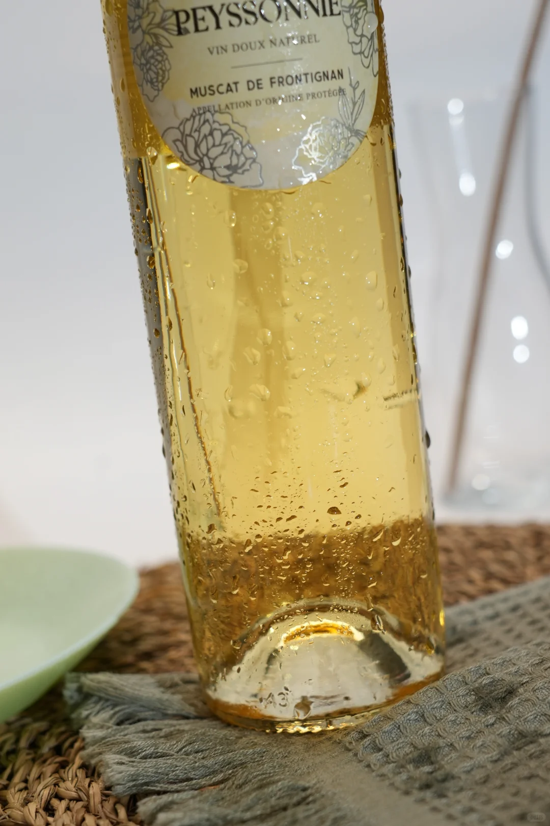 夏日清甜丨麝香葡萄自然甜葡萄酒