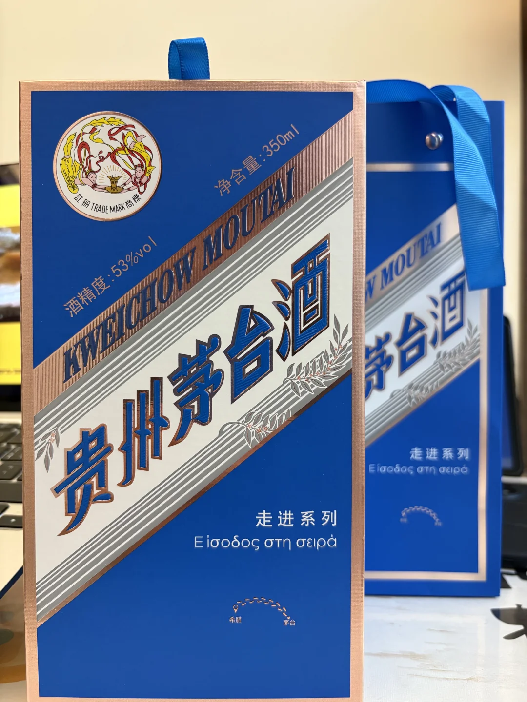 ? 秋天的第一杯白酒，暖胃更暖心 ?