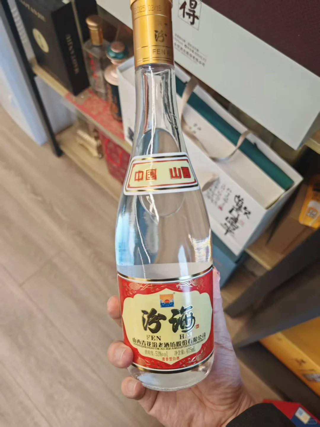 茅台就图一乐，真喝还得是汾