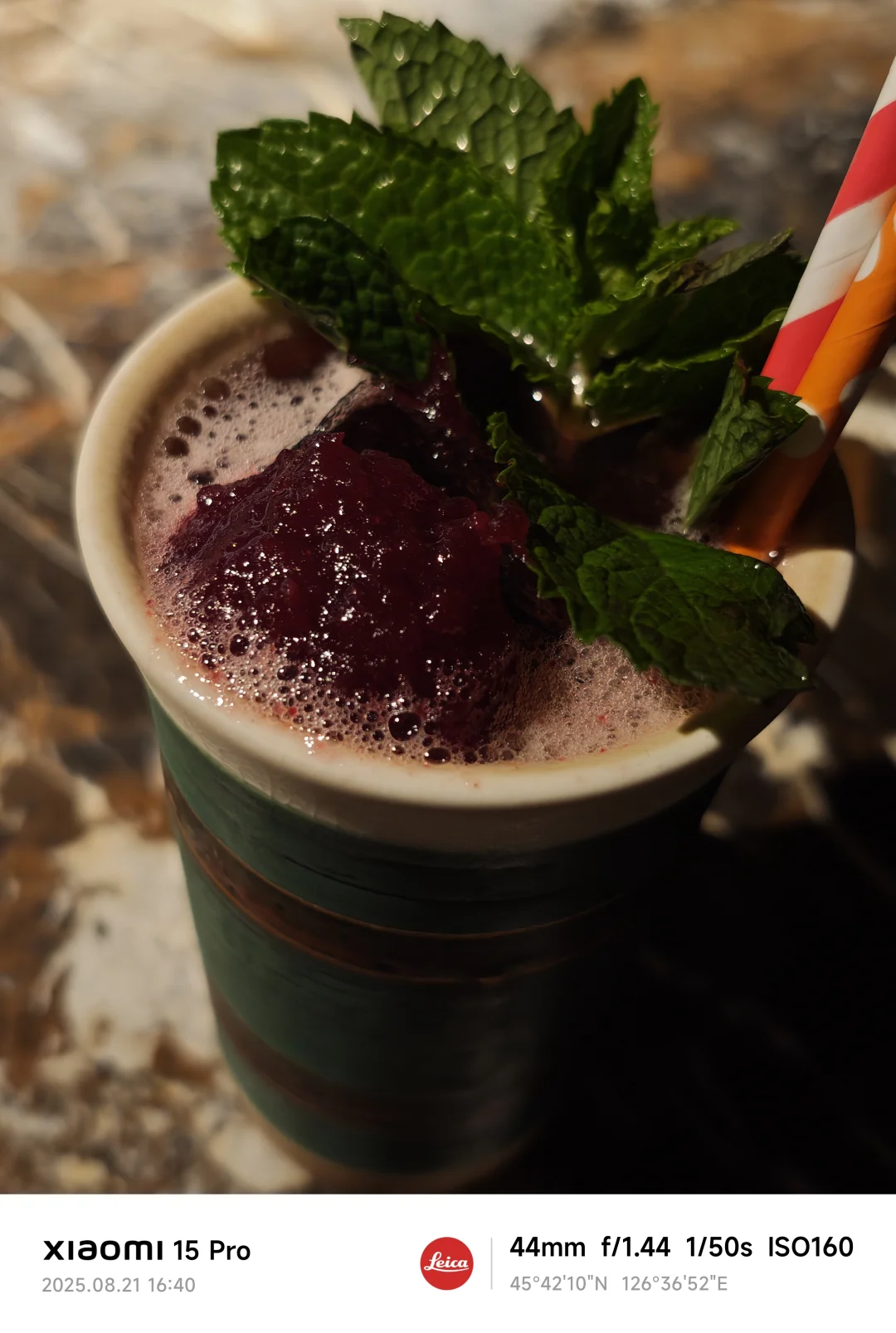 《白酒调酒会好喝么》