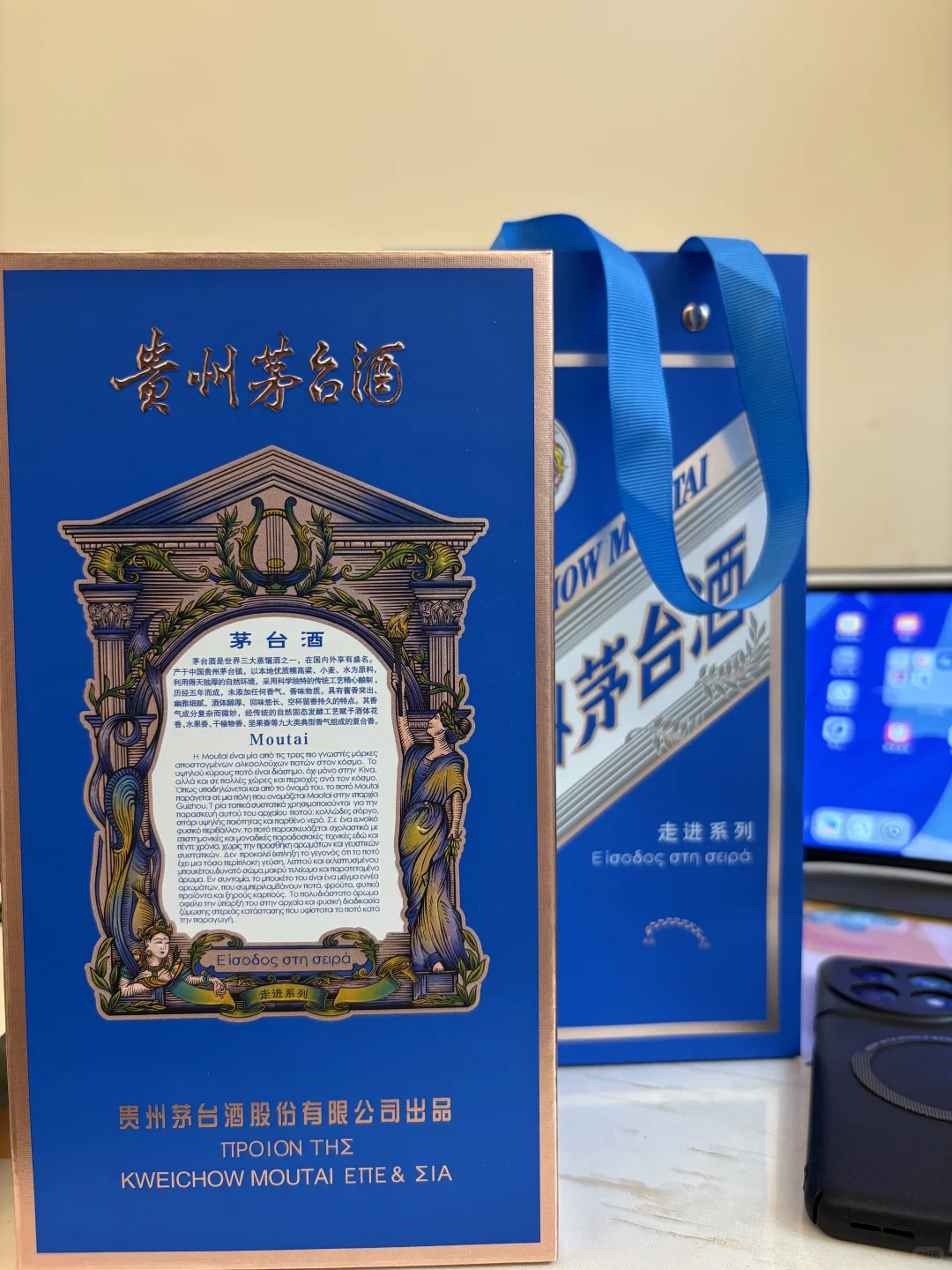 ? 秋天的第一杯白酒，暖胃更暖心 ?