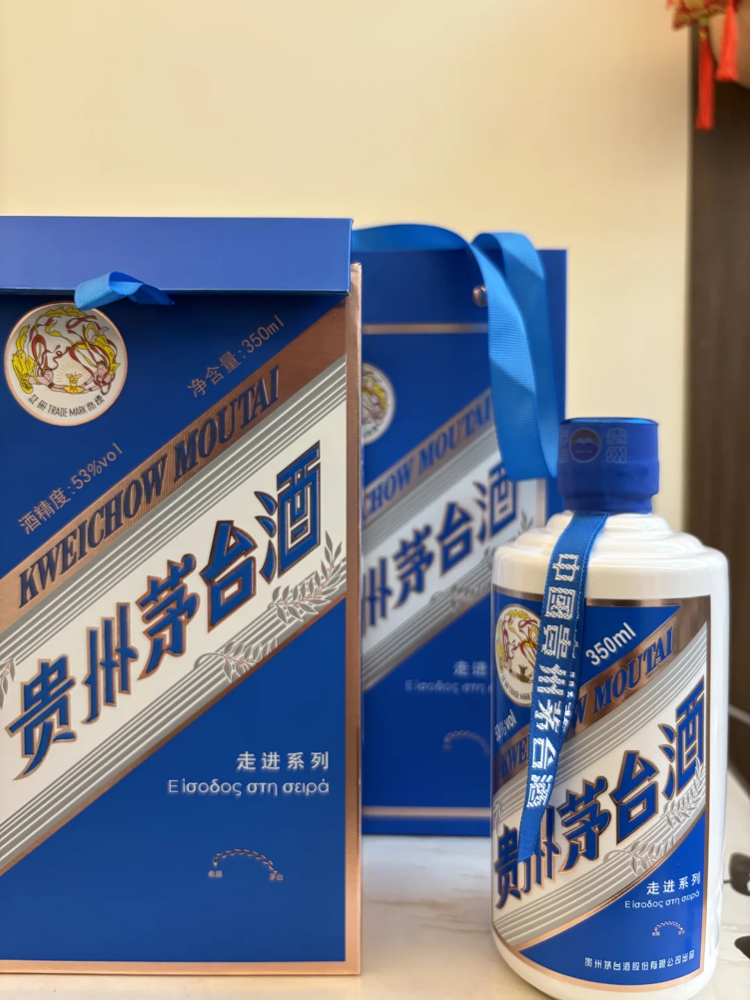 ? 秋天的第一杯白酒，暖胃更暖心 ?