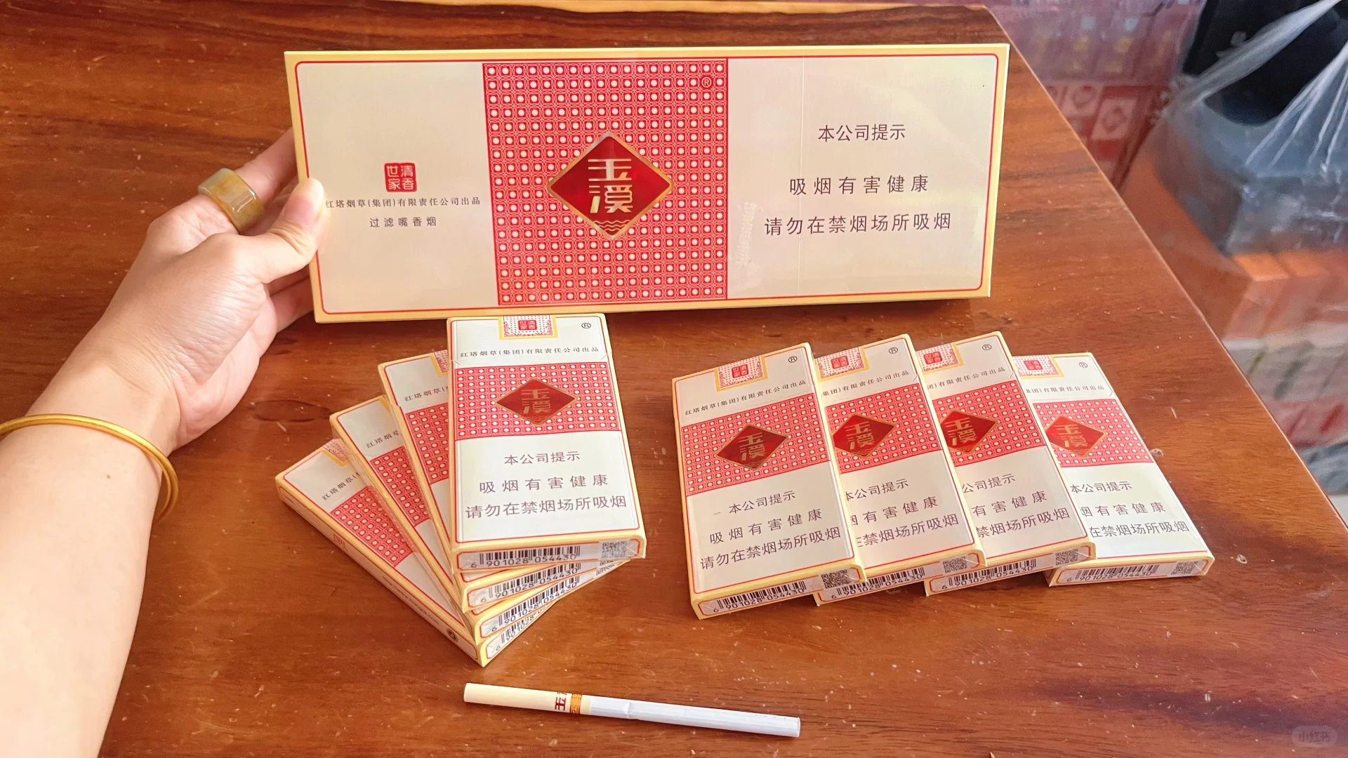 清香世家，香远益清